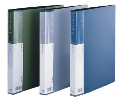 losse-leaf display book